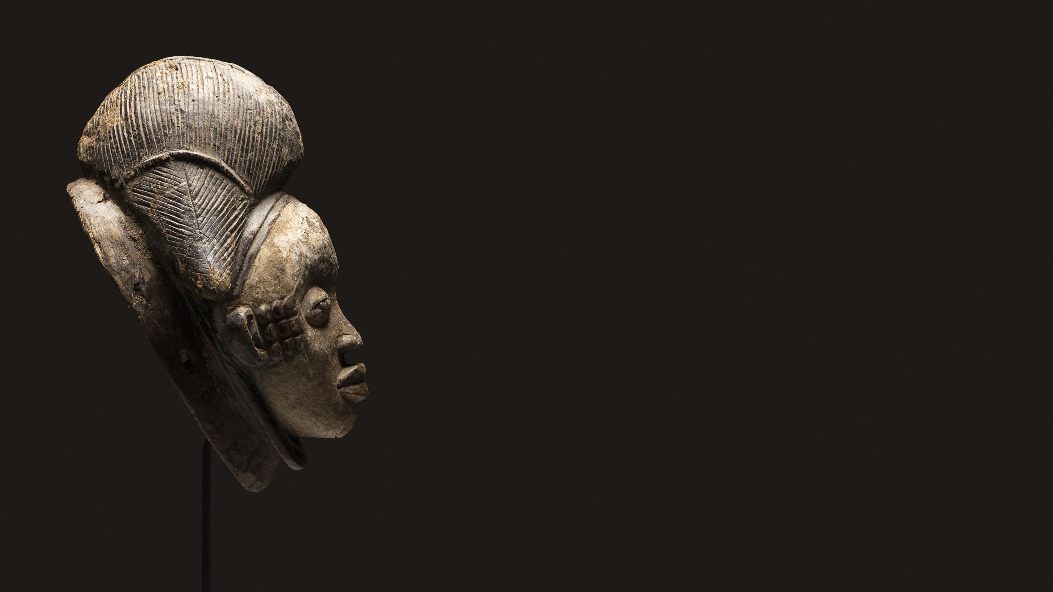 Maschera africana - The Antiques